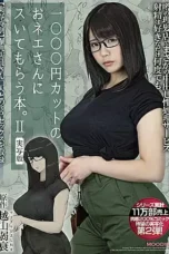 MIMK-089  – Kisah di Barbershop 1000 Yen, Adaptasi Live Action Kedua Jav Sub Indo